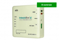 Intesis DK-RC-KNX-1i INKNXDAI001R100 IntesisBox Интерфейс KNX/EIB для кондиционеров Daikin Daichi (Sky & VRV)